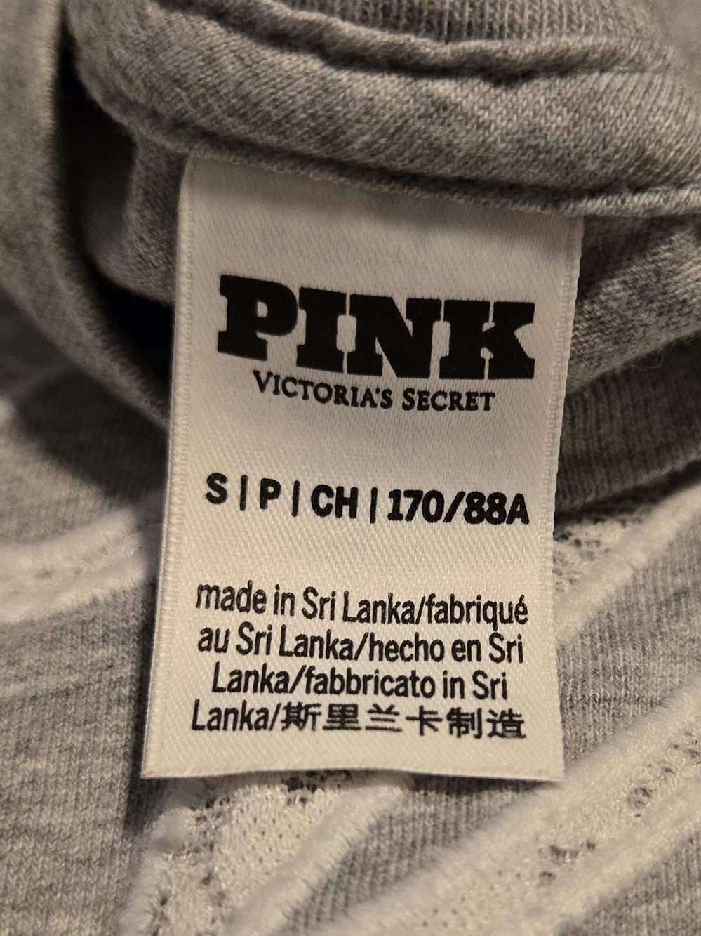 PINK Victoria's Secret Gray Logo Tee with Light Pink Flare Leggings - Picture 3 of 8